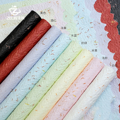 手撕花瓣纸防水压纹风华纸