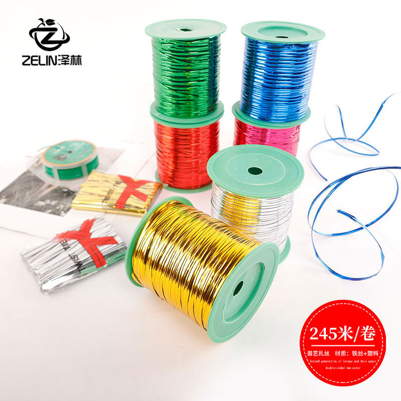 泽林鲜花包装材料金色扎丝包花束捆绑绳子扎带蛋糕店封口细铁丝,鲜花速递/花卉仿真/绿植园艺,花艺材料,淘宝优惠券,粉丝福利购,淘宝优惠卷