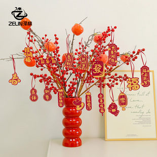 泽林新款福启新岁新年吊卡春节年宵花装饰吊卡花店抱抱桶花束挂卡