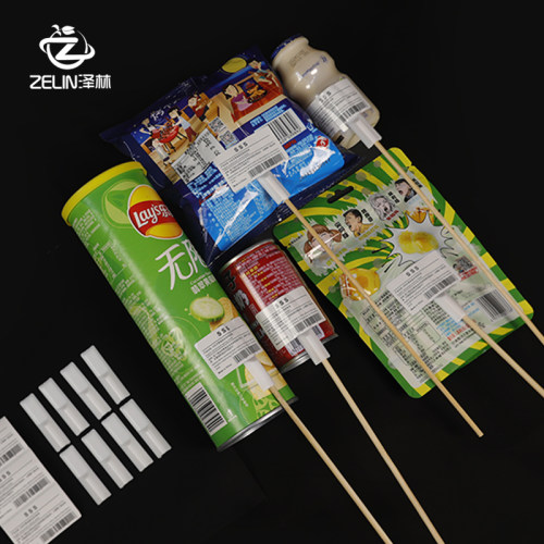 花艺固定胶零食固定贴