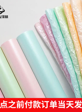 泽林新款加厚防水38克珠光雪梨纸网红花束包装纸纯色亮面内衬纸