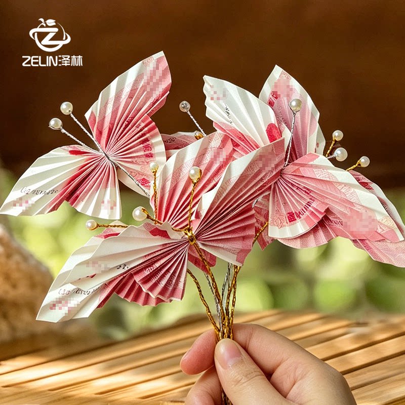 泽林新款有钱花手工制作蝴蝶花diy材料包带孔珍珠银色金属扎丝