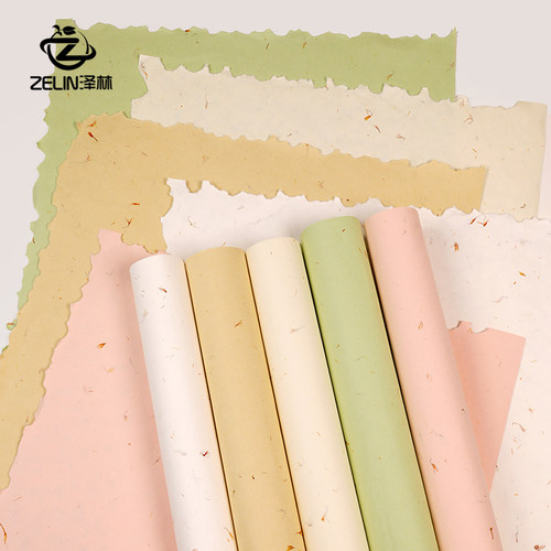 泽林高档手撕花瓣纸东巴纸