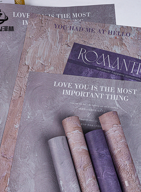 泽林新款大理石纹油画风乌梅子酱鲜花包装纸花店紫色花束包装材料