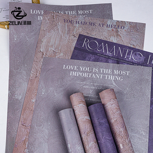 泽林新款大理石纹油画风乌梅子酱鲜花包装纸花店紫色花束包装材料