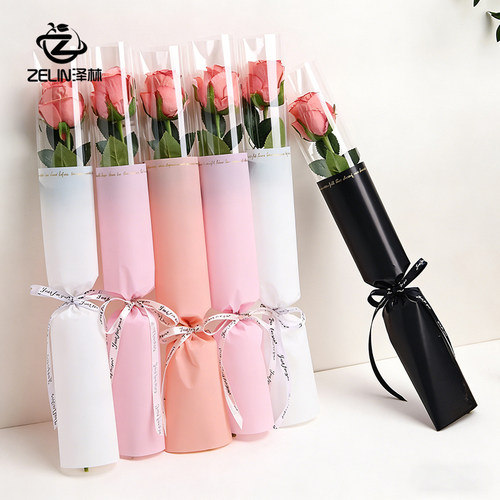 38女神节单支花束包装纸