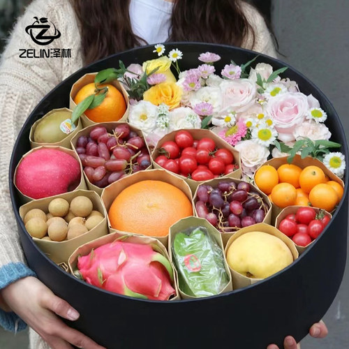 爱心塑料花盒插花礼盒空盒大号心形鲜花包装盒圆形透明水果花盒 - 封面