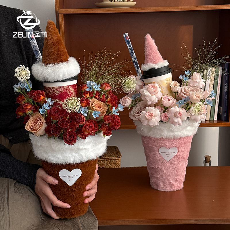 秋冬新款毛绒冰淇淋啵啵奶茶杯