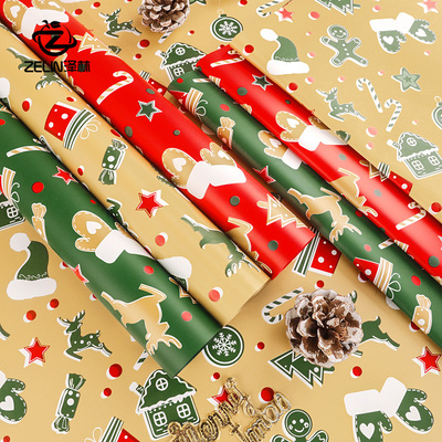 泽林新款鲜花礼物防水包装纸