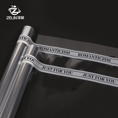 英文玻璃纸加厚OPP透明纸