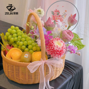 泽林新款 水果手提花篮仿藤条手工编织插花篮子节日礼物鸡蛋花篮