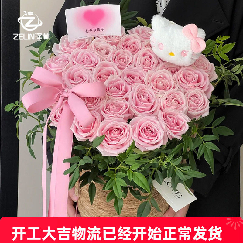泽林七夕新款特大号藤草编织花篮花店插花篮子99朵玫瑰抱抱桶礼盒