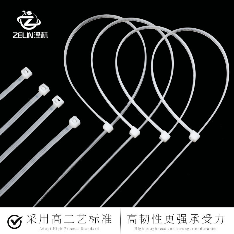 泽林花艺专用尼龙扎带