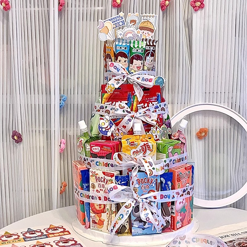 零食生日蛋糕礼盒装饰儿童创意插件泡沫胚模型手工diy材料包派对