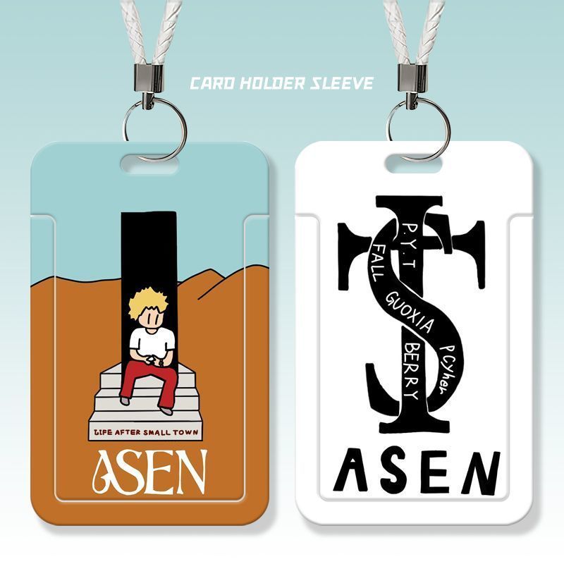 asen说唱周边学生滑盖卡套饭卡公交卡身份证件保护套门禁校园卡