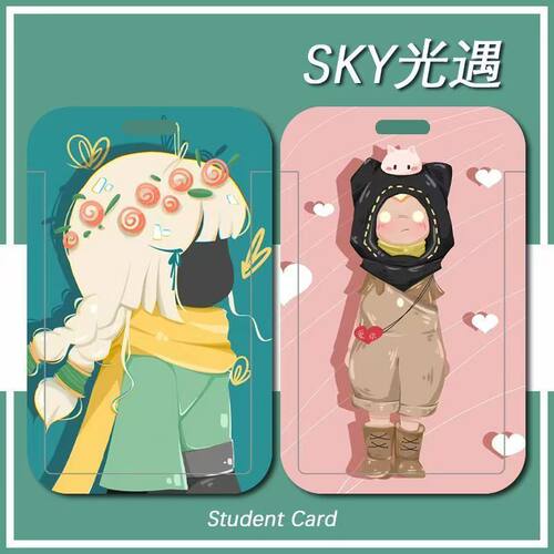 光遇周边花环猫猫头卡套校园卡学生饭卡平菇雨妈公交卡校牌校卡套