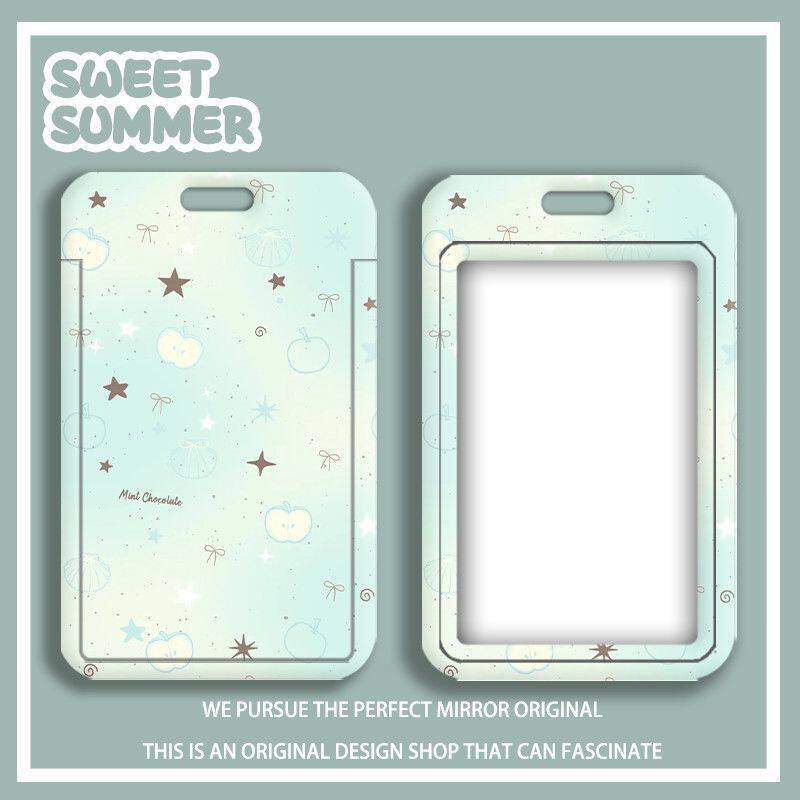 薄荷绿苹果卡套钥匙扣证件保护套地铁挂绳公交校园卡门禁卡饭卡