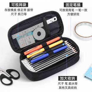 alanbecker火柴人权威抽象笔袋搞怪小学生铅笔盒2025新款超火文具