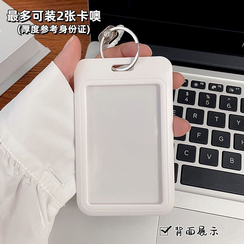 李启萌可爱学生滑盖卡套饭卡公交卡身份证件保护套门禁校园卡图片