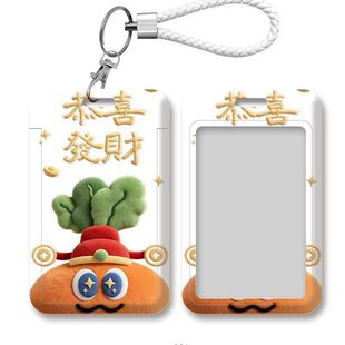 平面印花新年款五月天卜卜卡套滑盖门禁卡校园卡饭卡套防丢公交卡
