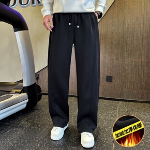 加绒裤子男冬季2025新款宽松直筒加厚卫裤男款美式休闲运动弯刀裤