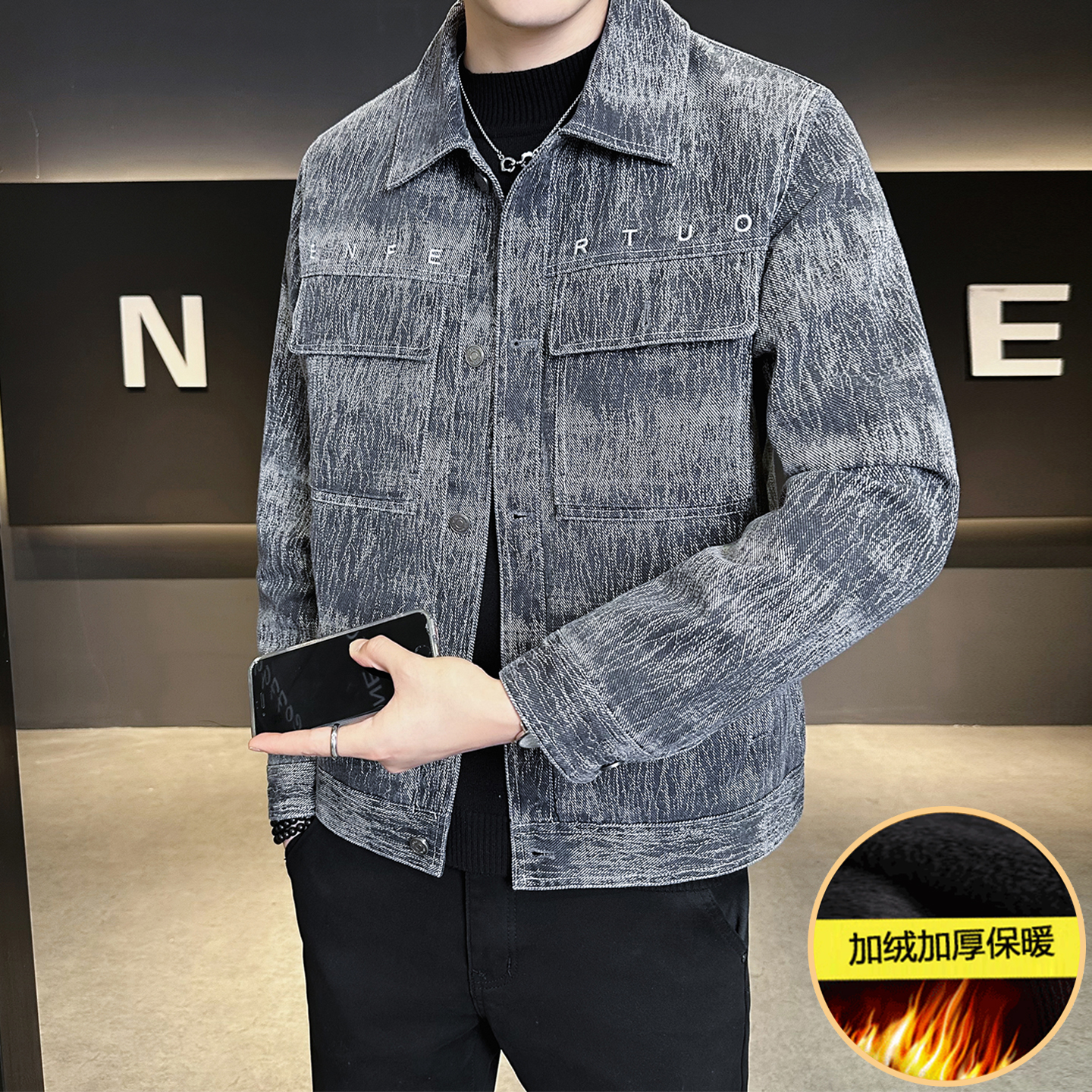牛仔外套男秋冬季2025新款