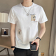 短袖 男士 T恤男2026新款 上衣服潮流百搭半袖 体恤 潮牌刺绣男装 夏季