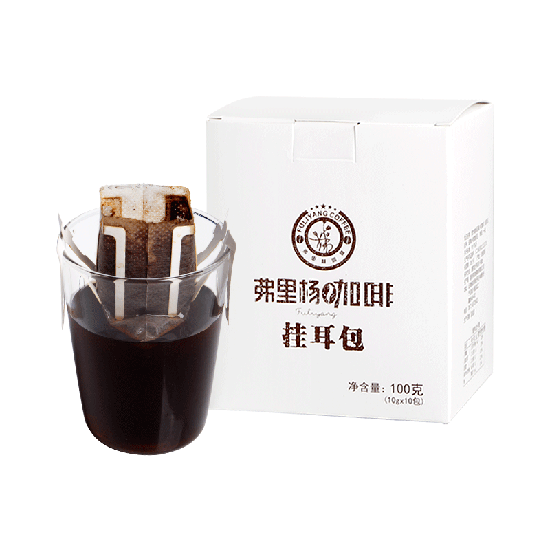 弗里杨挂耳咖啡意式蓝山摩卡3风挂耳咖啡