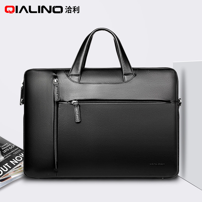 洽利 适用于苹果笔记本电脑包真皮Macbook13寸手提商务公文包防震带肩带