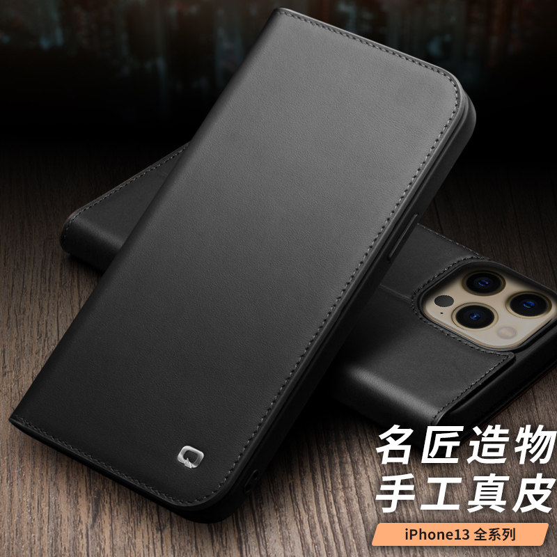 洽利适用于苹果13promax手机壳真皮iphone13翻盖全包防摔插卡式牛皮保护套苹果13pro商务男女士情侣高档皮套