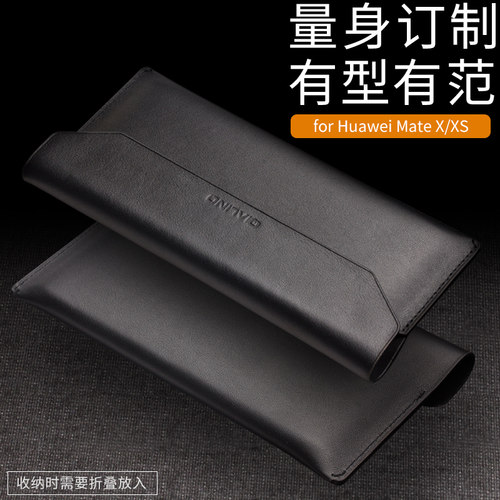 头层牛皮丨假一赔十