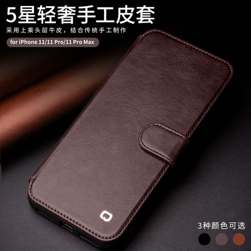磁扣设计