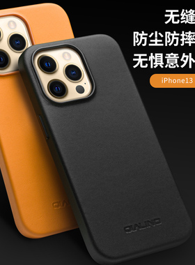 洽利适用于iphone13promax手机壳真皮MagSafe苹果13Pro后盖磁吸充电牛皮套高端简约商务男女款潮流时尚保护套