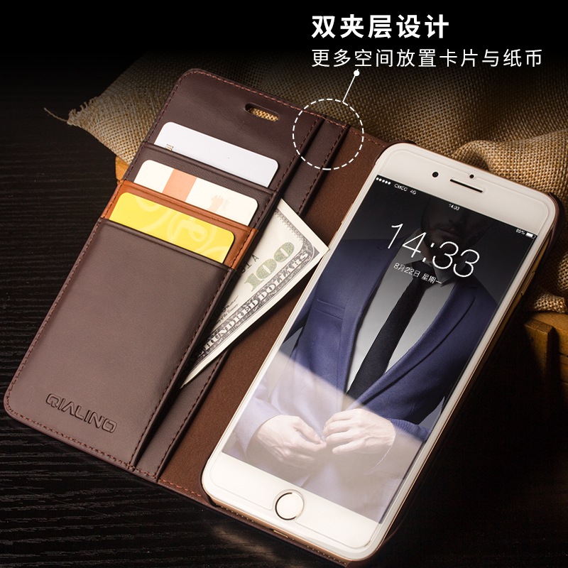 洽利真皮翻盖防摔奢华风保护套