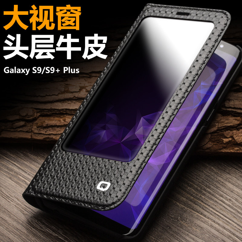 三星s9手机壳s8十plus真皮保护套s9+翻盖式限量版男翻套潮牌高档皮套男潮s 9壳3星s8+加外壳家韩国原装防摔手在类目 3C数码配件, 手机配件, 手机保护套/壳中 - 来自Buy2taobao.com提供专业的淘宝代购服务