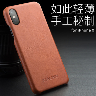 洽利 适用于iPhoneX手机壳真皮苹果X简约皮革保护套苹果10后盖商务皮套
