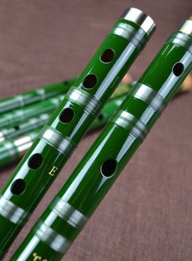 笛子绿色笛子苦竹横笛 学生初学练习笛子 f调g调c调竹笛 正品