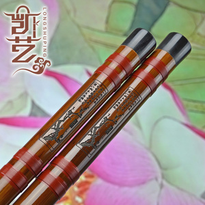 凯艺乐器苦竹笛子 初学练习专业演奏竹笛 龙树平精制横笛笛子