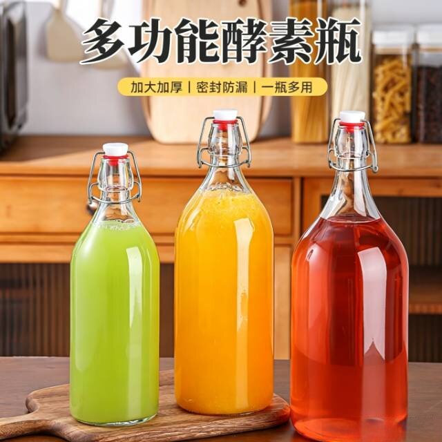批发1000ML500ML20油壶