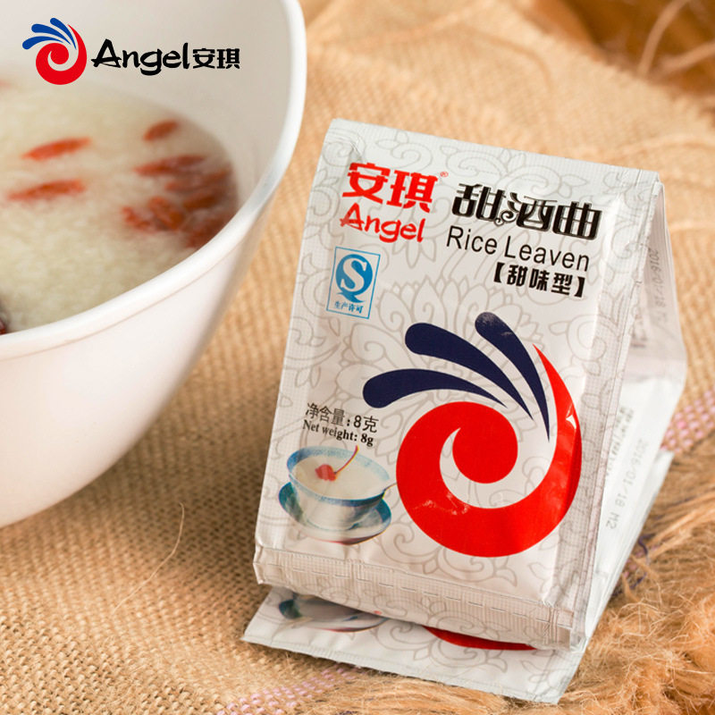 安琪甜酒曲米酒曲月子酒酿酒糟醪糟甜酒药家用甜味型风味型酵母粉