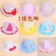 Foulard enfant - Ref 2142483 Image 11