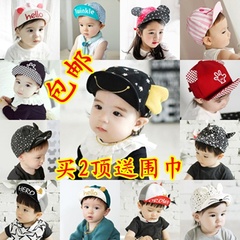 Foulard enfant - Ref 2142483 Image 61