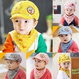 Foulard enfant - Ref 2142483 Image 41