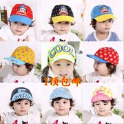 Foulard enfant - Ref 2142483 Image 15