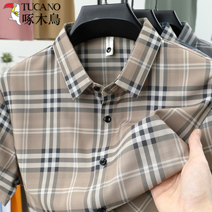 啄木鸟夏季新款格子短袖衬衫中青年男士中年商务休闲半袖免烫外套