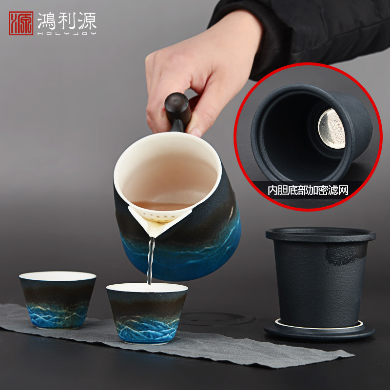 带便携提包 一壶2杯 便携旅行茶具泡茶杯