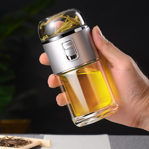 旅行泡茶杯便携茶水分离泡茶杯