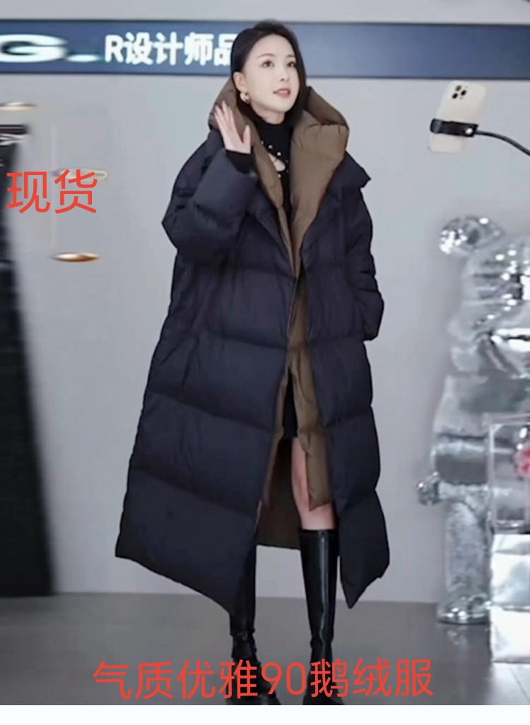 欧洲站新款90鹅绒轻奢时尚外套朝