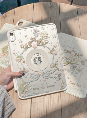 ipadair7保护套新款pro磁吸旋转ipad11平板壳mini7适用苹果10代9防弯摔air654透明13寸全包无笔槽可拆分8高级