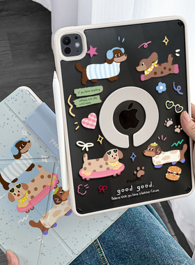 适用ipad保护套air6透明硬壳2024新款pro11寸平板9代亚克力5防弯13摔10磁吸拆分3+y折720°横竖mini7旋转支撑